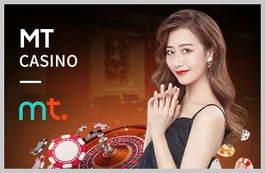 Khuyến mãi và ưu đãi tại Kubet88